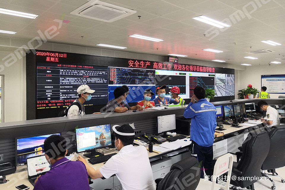 成都軌道交通6號(hào)線一二期、8號(hào)線一期、10號(hào)線二期、11號(hào)線一期工程車輛基地綜合自動(dòng)化管理系統(tǒng)顯示屏系統(tǒng)子系統(tǒng)—五桐廟地鐵停車場(chǎng)DCC控制中心-55寸LCD1